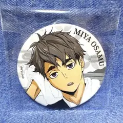 2026年最新】極楽湯 宮治の人気アイテム - メルカリ