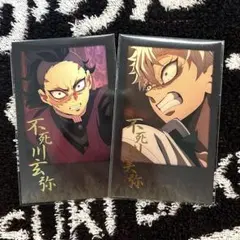 鬼滅の刃 ufotable ダイニング お楽しみくじ チェキ風ブロマイド