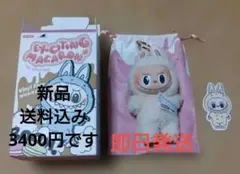 Exciting Macaron Vinyl Face ぬいぐるみ