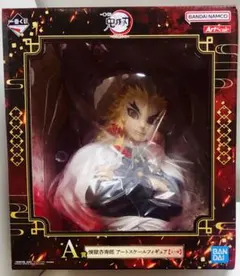 2026年最新】アートスケールフィギュア 煉獄杏寿郎の人気アイテム