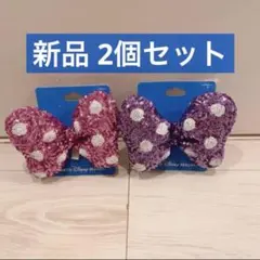 ミニー ヘアゴム　ディズニー　スパンコール　水玉　リボン　パルパルーザ 制服