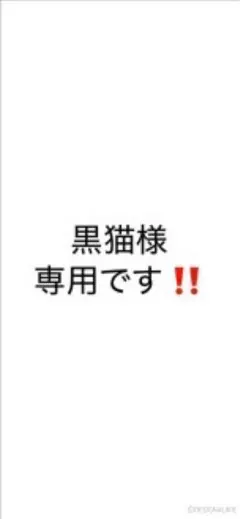 シンセイミニパワーワイドシリーズ「三菱パワーショベル MS280