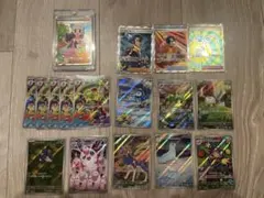 ヒカリsr ギーマの一手sr 他ar9種等まとめ売り