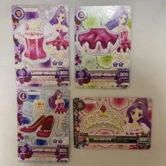 レッドステージコーデ 神崎美月 アイカツ　アイカツカード