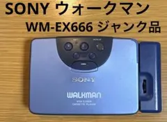 2026年最新】WM-EX666の人気アイテム - メルカリ