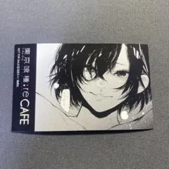 東京喰種：re cafe 特典 ステッカー 霧嶋董香