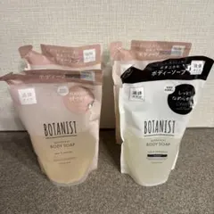 BOTANIST ボディソープ 各425ml×4袋(未使用)のサムネイル