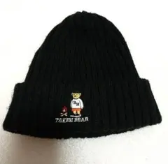 Item thumbnail for item 06d5d875-a4a9-4a47-9f30-50dfa40eb069