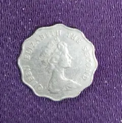 2025年最新】古銭 香港の人気アイテム - メルカリ