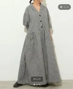 リブラキュー オープンカラーリボンロングワンピースのサムネイル