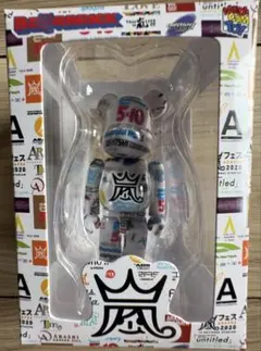 嵐　ベアブリック　ファミクラストア BE@RBRICK⑦