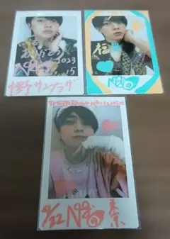 2026年最新】パンダドラゴン ハピカ チェキの人気アイテム - メルカリ