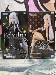 【未開封】Re:ゼロから始める異世界生活 エキドナ フィギュア　2点セット