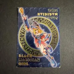 遊戯王 ダンジョンダイスモンスターズ ブラックマジシャンガール DDM