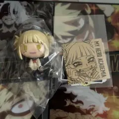 僕のヒーローアカデミア ヒロアカ 一番くじ トガヒミコ ちょこのっこ