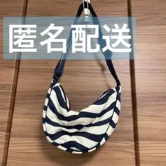 ユニクロ×マリメッコ　ラウンドミニショルダーバッグ　ネイビー　波柄　限定