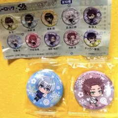 ブルーロック くら寿司 缶バッジ 2個セット