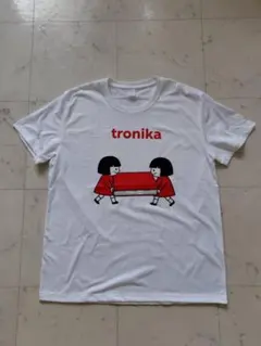 Item thumbnail for item eb65a1c6-d57c-49a6-8336-e0d3126fd09f