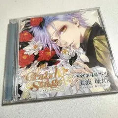 あげは　プロフ必読様 リクエスト 2点 まとめ商品