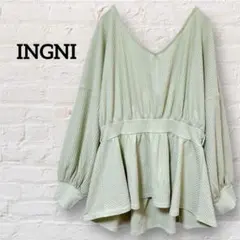 INGNI イング Vネック プリーツ ブラウス ペプラム 長袖 グリーン M