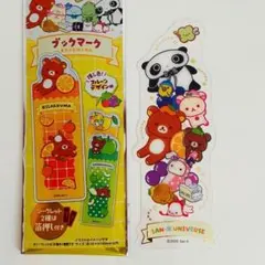 DAISO Seria サンエックス　ブックマーク　シークレット㊙️のサムネイル