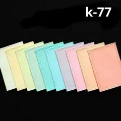 Item thumbnail for item df442f95-e594-45b7-9261-681d44ec4654