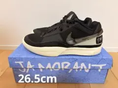 2026年最新】nike ja1 epの人気アイテム - メルカリ