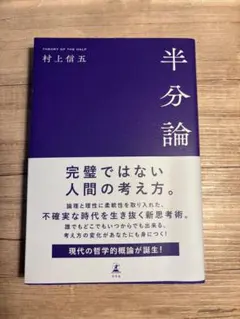 Item thumbnail for item cc475edf-91bd-488c-b814-58e75bc6d6b5