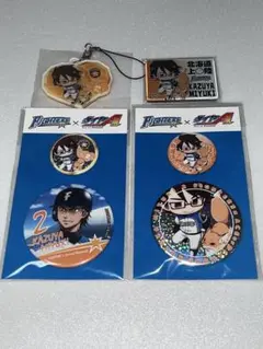 ダイヤのA ×ファイターズ コラボ 御幸一也 アクリルストラップ、缶バッジセット