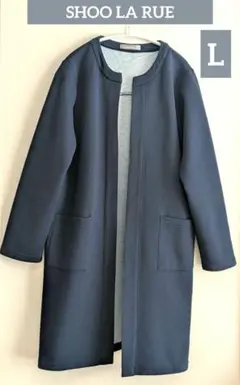 ロング ノーカラージャケット