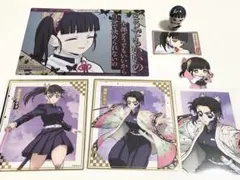 鬼滅の刃 栗花落カナヲ 胡蝶しのぶ