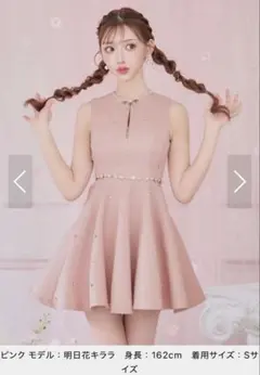 ローブドフルール　ドレス