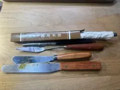 Item thumbnail for item cf5a860f-2fd2-4af1-9d15-4d4c901883ba