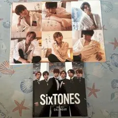 SixTONES カレンダー 2020-2021