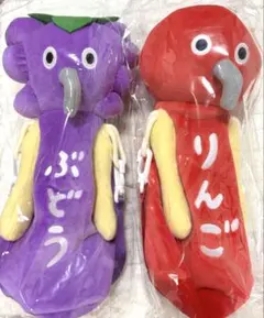 大*ね様 【パンどろぼう】ブロッコリーくじ B賞 セット