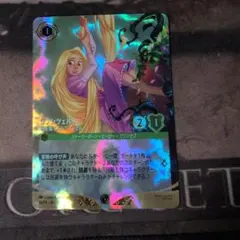 ラプンツェル プロモ - メルカリ