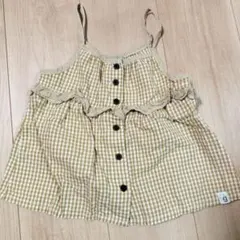 Item thumbnail for item 533dc7fc-8472-45f5-a8ac-4b2c9ee5e26b