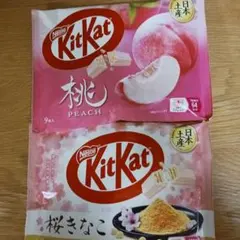2026年最新】キットカット桜きなこ味の人気アイテム - メルカリ