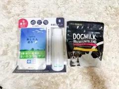 Item thumbnail for item d92274f2-15eb-457b-9e0f-581649eafe86