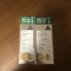 コスメティック　シカ　リードルショットReedle shot 300/500