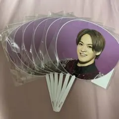 松倉海斗　サマパラ　ミニうちわ