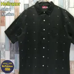 Item thumbnail for item 51de6a32-1111-420b-bb9e-a075e7e5c58c