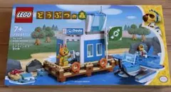 Item thumbnail for item 93ed326e-058b-4740-9e80-50ea55e26d26