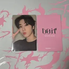 Stray Kids Do iT ハン タワレコ 特典トレカ