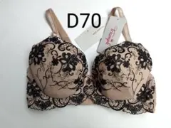 Item thumbnail for item cdf0d3ff-0b0f-4e5a-bcec-868a8f261cf4