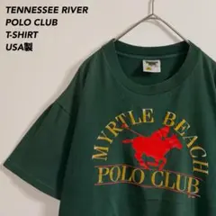 USA製TENNESSEE RIVER POLO CLUB Tシャツ　90s