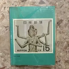 ★昭和レトロ・大量★古い切手まとめ売り クツワ製ストックブック入り