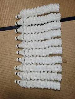 Item thumbnail for item 959bb5dd-3b86-400f-b03c-c54bf3b839d9