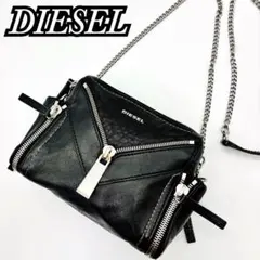 2026年最新】diesel ショルダーバッグ y2kの人気アイテム - メルカリ