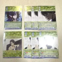 ブルーロック ヴァイスシュバルツブラウ 潔世一 まとめ売り